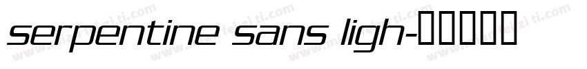 serpentine sans ligh字体转换